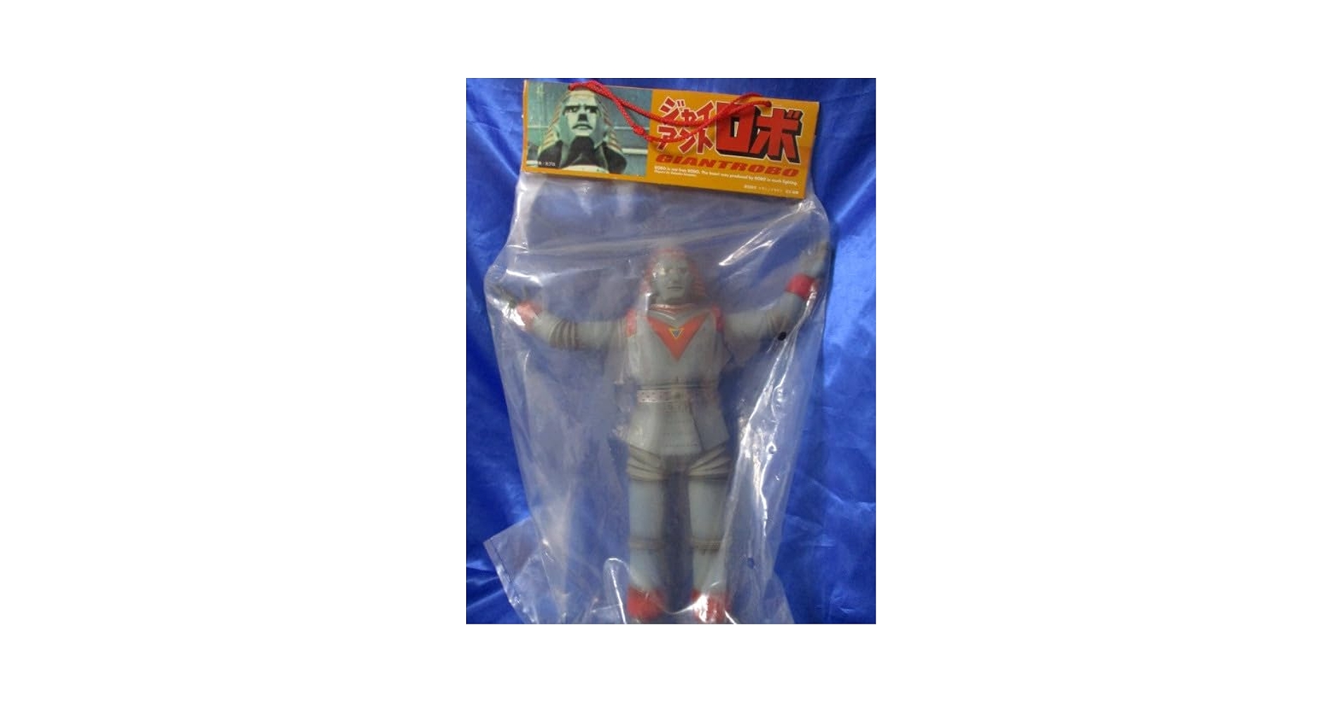 新品 SEGA セガ ジャイアントロボ ビッグサイズ ソフビ フィギュア Amazon.co.jp: ジャイアントロボ ソフビ セガ 東映 全長34cm